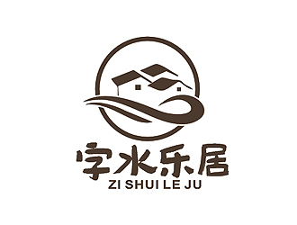 盛銘的logo設(shè)計