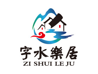 向正軍的logo設(shè)計