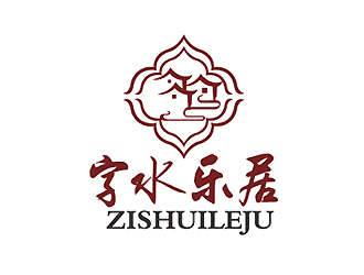 秦曉東的logo設(shè)計