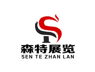 朱兵的武漢森特展覽展示有限公司logologo設計