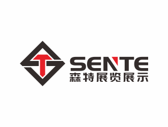 何嘉健的武漢森特展覽展示有限公司logologo設計