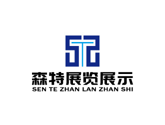 周金進(jìn)的武漢森特展覽展示有限公司logologo設(shè)計(jì)