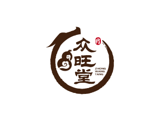 張俊的眾旺堂logo設計