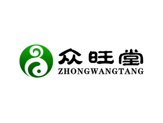 郭重陽的眾旺堂logo設計