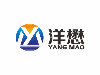 何嘉健的洋懋食品貿(mào)易公司Logologo設(shè)計(jì)