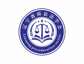 隆菲菲的遼寧省訴訟法學研究會會徽對稱LOGOlogo設計