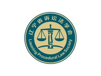 曾翼的遼寧省訴訟法學研究會會徽對稱LOGOlogo設計