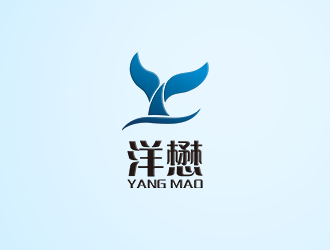 張寒的洋懋食品貿(mào)易公司Logologo設(shè)計(jì)