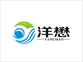 王文彬的洋懋食品貿(mào)易公司Logologo設(shè)計(jì)