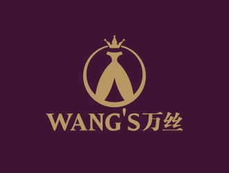 曾翼的WANG'S 萬絲婚紗禮服定制工作室logologo設(shè)計