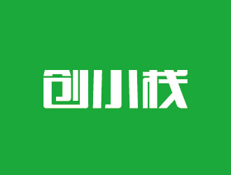 李賀的logo設(shè)計