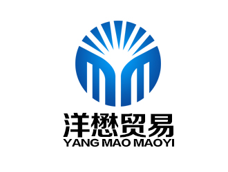 洋懋食品貿(mào)易公司Logologo設(shè)計