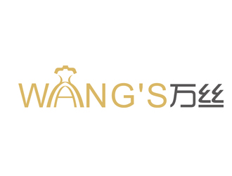 趙鵬的WANG'S 萬絲婚紗禮服定制工作室logologo設(shè)計