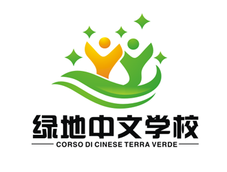 王文彬的綠地中文學(xué)校CORSO DI CINESE TERRA VERDElogo設(shè)計(jì)