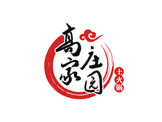 吳曉偉的高家莊園土火鍋logo設(shè)計(jì)