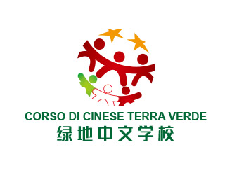 黃安悅的綠地中文學校CORSO DI CINESE TERRA VERDElogo設計