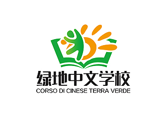 秦曉東的綠地中文學(xué)校CORSO DI CINESE TERRA VERDElogo設(shè)計(jì)