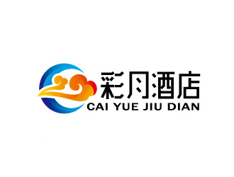 周金進(jìn)的彩月酒店祥云logologo設(shè)計(jì)