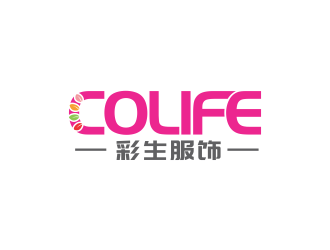 林思源的COLIFE / 臨海彩生服飾有限公司logo設(shè)計(jì)