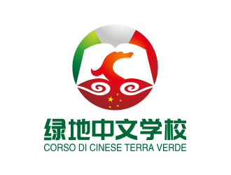 向正軍的綠地中文學校CORSO DI CINESE TERRA VERDElogo設計