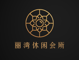 張寒的logo設(shè)計(jì)