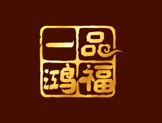 鐘炬的logo設(shè)計(jì)