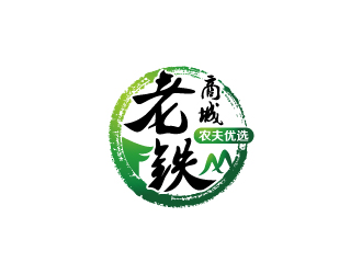 張俊的logo設(shè)計(jì)