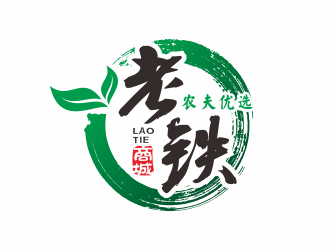 何嘉健的logo設(shè)計(jì)