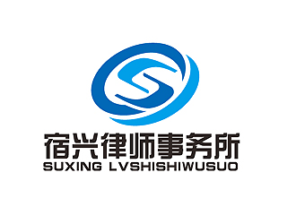 秦曉東的江蘇宿興律師事務(wù)所logo設(shè)計(jì)logo設(shè)計(jì)