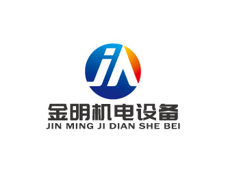 周金進(jìn)的logo設(shè)計