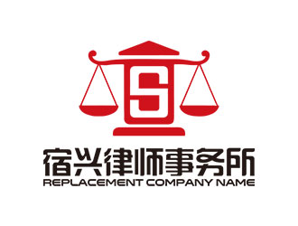 鐘炬的logo設(shè)計(jì)