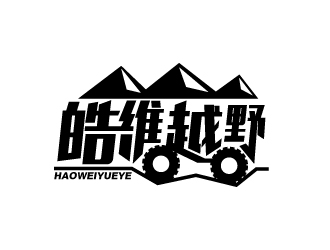 張俊的logo設(shè)計