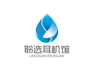 黃安悅的聆選耳機館商標設計logo設計