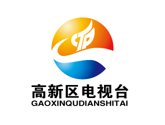 高新區(qū)電視臺(tái)logo設(shè)計(jì)