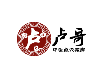 張俊的logo設(shè)計