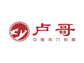 王仁寧的logo設(shè)計