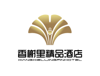 張俊的香榭里精品酒店logo設(shè)計(jì)