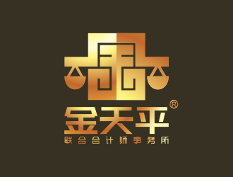 何嘉健的鄂爾多斯金天平聯(lián)合會計師事務(wù)所logo設(shè)計