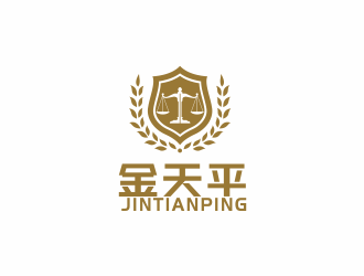 湯儒娟的鄂爾多斯金天平聯(lián)合會(huì)計(jì)師事務(wù)所logo設(shè)計(jì)