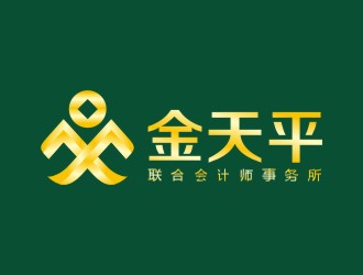 李泉輝的鄂爾多斯金天平聯(lián)合會計師事務(wù)所logo設(shè)計