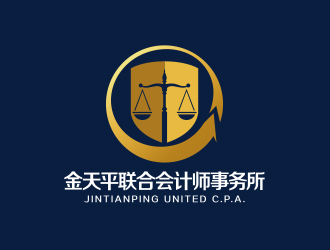 勇炎的鄂爾多斯金天平聯(lián)合會(huì)計(jì)師事務(wù)所logo設(shè)計(jì)