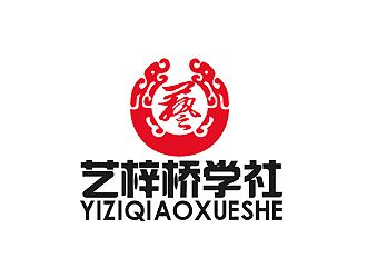 秦曉東的logo設(shè)計