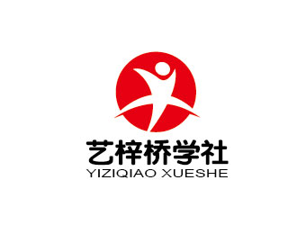 李賀的logo設(shè)計