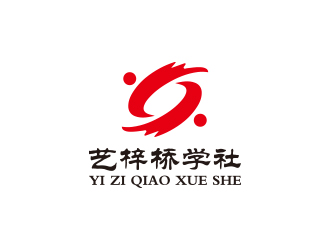 孫金澤的logo設(shè)計