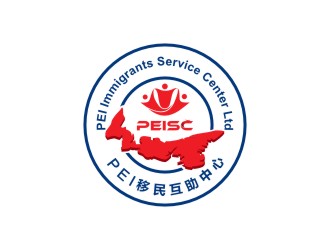 陳國偉的PEI移民互助中心商標設(shè)計logo設(shè)計