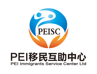 向正軍的PEI移民互助中心商標設(shè)計logo設(shè)計