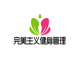 朱兵的完美主義健身管理logo設(shè)計(jì)