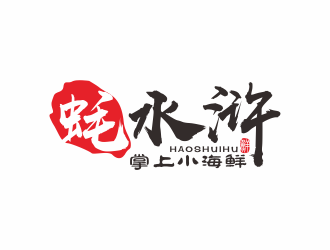 何嘉健的logo設(shè)計