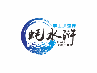 湯儒娟的logo設(shè)計