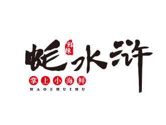 孫金澤的logo設(shè)計